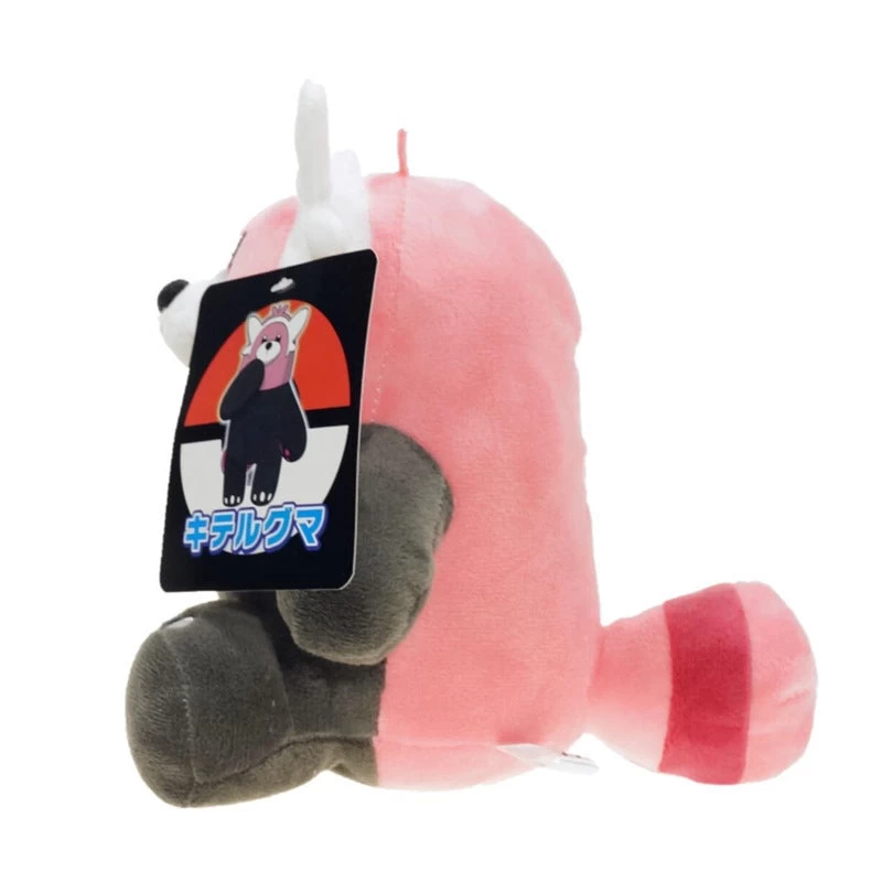 Pokemon Kosturso Bewear Stofftiere (ca. 18-22cm) 5 Pokemon Kosturso Bewear Stofftiere (ca. 18-22cm) - Image 5