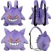 Pokémon Gengar Plüschtier Kinderrucksack