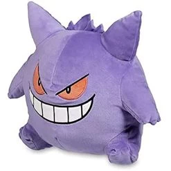 Pokémon Gengar Plüschtier Kinderrucksack -Pokémon Spielzeug Geschäft product image 1976495606