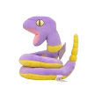 Rettan Ekans Plüschtier Pokemon (ca. 23cm)
