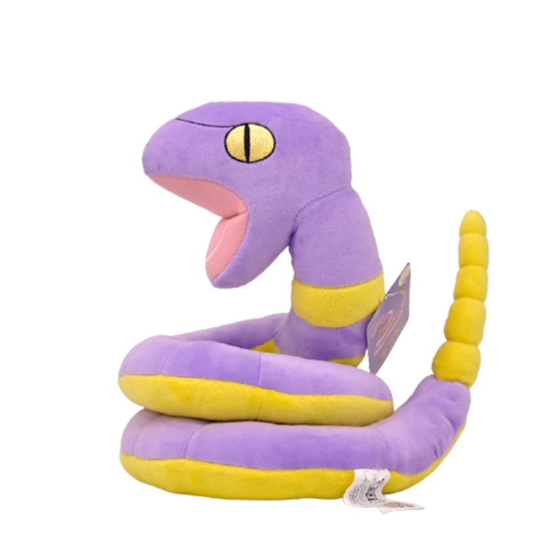 Rettan Ekans Plüschtier Pokemon (ca. 23cm) 1 Rettan Ekans Plüschtier Pokemon (ca. 23cm)