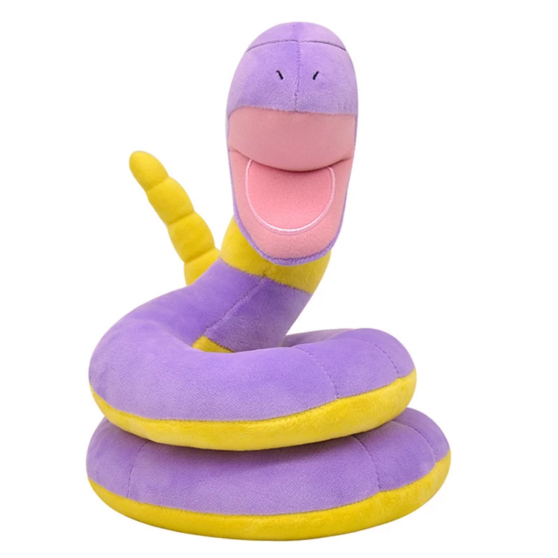 Rettan Ekans Plüschtier Pokemon (ca. 23cm) 5 Rettan Ekans Plüschtier Pokemon (ca. 23cm) - Image 5