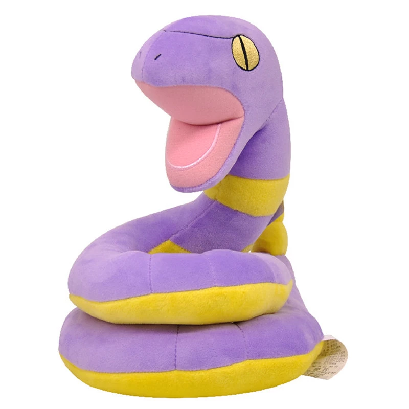 Rettan Ekans Plüschtier Pokemon (ca. 23cm) 6 Rettan Ekans Plüschtier Pokemon (ca. 23cm) - Image 6