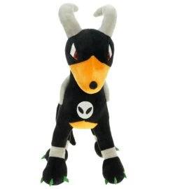 Hundemon Houndoom Pokemon Plüschtier (ca. 30cm) 7 Hundemon Houndoom Pokemon Plüschtier (ca. 30cm) -Pokémon Spielzeug Geschäft product image 1980400295