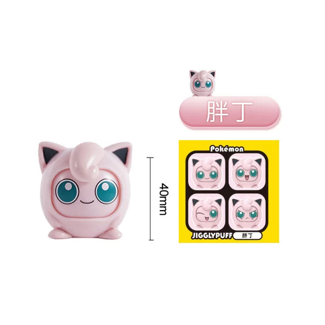 Pokémon Sammelfiguren Mit Wechselgesicht (ca. 5 Cm) 14 Pokémon Sammelfiguren Mit Wechselgesicht (ca. 5 Cm) - Image 14