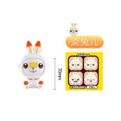 Pokémon Sammelfiguren Mit Wechselgesicht (ca. 5 Cm) 22 Pokémon Sammelfiguren Mit Wechselgesicht (ca. 5 Cm) -Pokémon Spielzeug Geschäft product image 1981194199