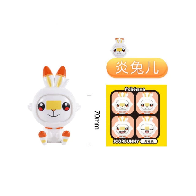 Pokémon Sammelfiguren Mit Wechselgesicht (ca. 5 Cm) 9 Pokémon Sammelfiguren Mit Wechselgesicht (ca. 5 Cm) - Image 9