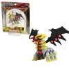 Giratina Pokemon Figur