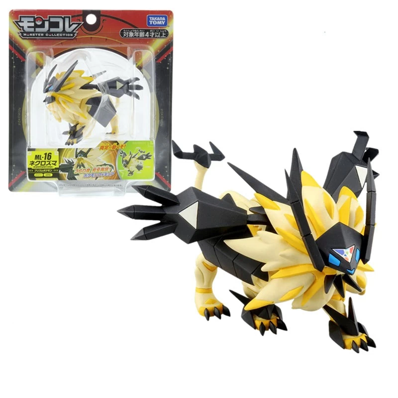 Necrozma Abendmähne Pokemon Sammel Figur 1 Necrozma Abendmähne Pokemon Sammel Figur