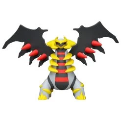 Pokemon Figur ML-23 Giratina -Pokémon Spielzeug Geschäft product image 1988470329