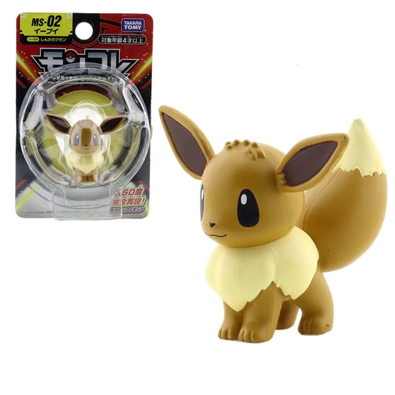 Evoli Eevee Pokemon MS-02 Eevee Sammel Figur 1 Evoli Eevee Pokemon MS-02 Eevee Sammel Figur