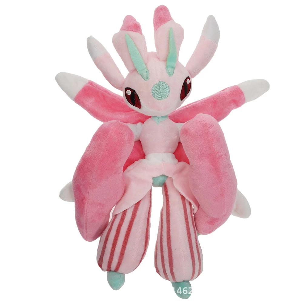 Mantidea Lurantis Plüsch Pokemon (ca. 32cm) 1 Mantidea Lurantis Plüsch Pokemon (ca. 32cm)