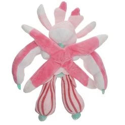 Mantidea Lurantis Plüsch Pokemon (ca. 32cm) 6 Mantidea Lurantis Plüsch Pokemon (ca. 32cm) -Pokémon Spielzeug Geschäft product image 1997205400