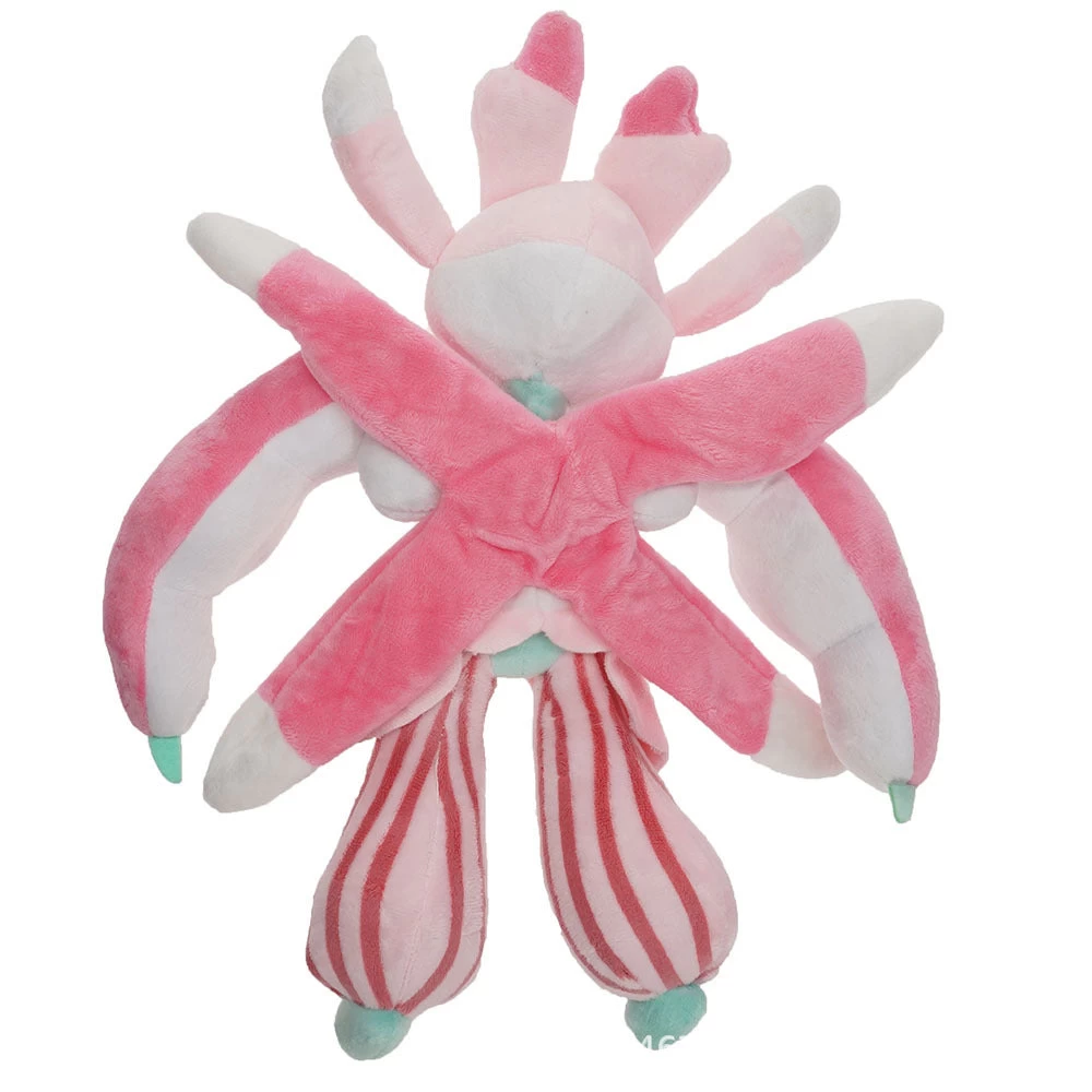 Mantidea Lurantis Plüsch Pokemon (ca. 32cm) 3 Mantidea Lurantis Plüsch Pokemon (ca. 32cm) - Image 3