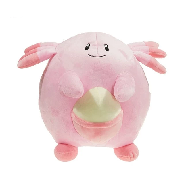 Chaneira Chansey Plüschtier Pokemon (ca. 30cm) 1 Chaneira Chansey Plüschtier Pokemon (ca. 30cm)