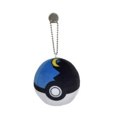Pokemon Plüsch Figuren - Große Auswahl An Unterschiedlichen Motiven -Pokémon Spielzeug Geschäft product image 2002719028