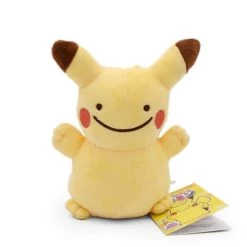 Pokemon Plüsch Figuren - Große Auswahl An Unterschiedlichen Motiven -Pokémon Spielzeug Geschäft product image 2002719036