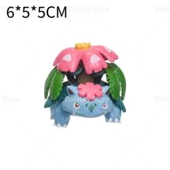 Pokemon Figuren (5-10cm, Viele Verschiedene Pokemon Figuren Zur Wahl) -Pokémon Spielzeug Geschäft product image 2005201718