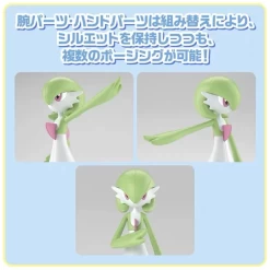 Guardevoir Gardevoir Pokemon Figur 20 Guardevoir Gardevoir Pokemon Figur -Pokémon Spielzeug Geschäft product image 2009077412