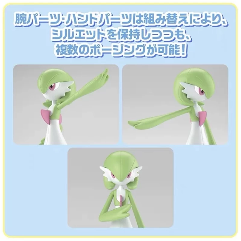 Guardevoir Gardevoir Pokemon Figur 10 Guardevoir Gardevoir Pokemon Figur - Image 10