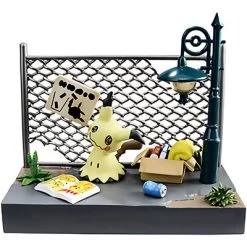 Pokémon In The Big City! Sammelfiguren 23 Pokémon In The Big City! Sammelfiguren -Pokémon Spielzeug Geschäft product image 2010675849