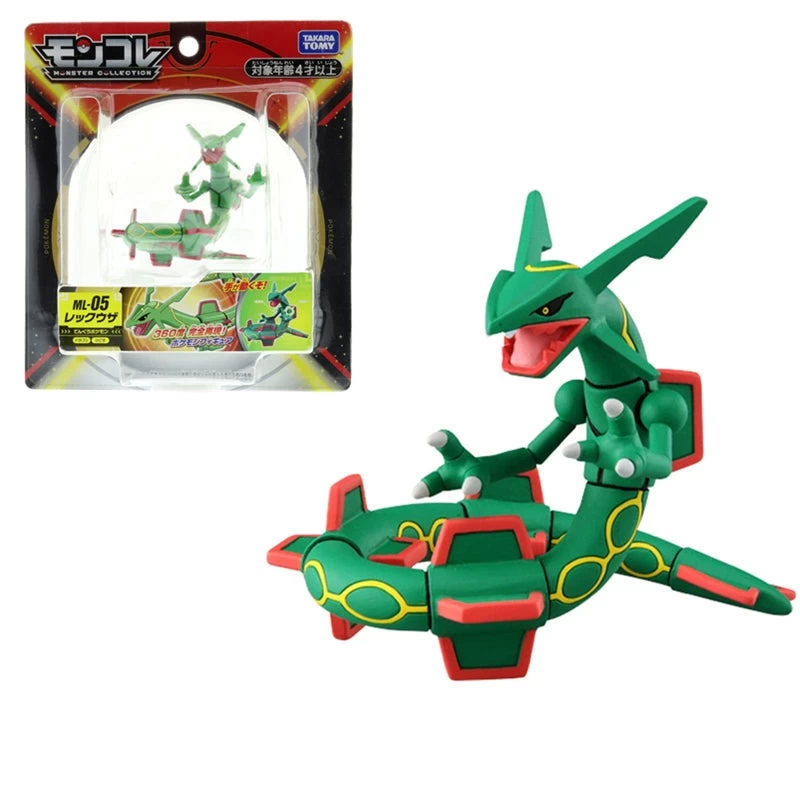 Rayquaza Sammel Figur Pokemon 1 Rayquaza Sammel Figur Pokemon