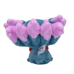 Traunfugil Misdreavus Plüsch Figur Pokemon Stofftier (ca. 10cm) -Pokémon Spielzeug Geschäft product image 2011658468