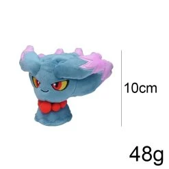 Traunfugil Misdreavus Plüsch Figur Pokemon Stofftier (ca. 10cm) -Pokémon Spielzeug Geschäft product image 2011658472