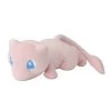Niedliches Mew Kuschel Pokemon (ca. 20cm)