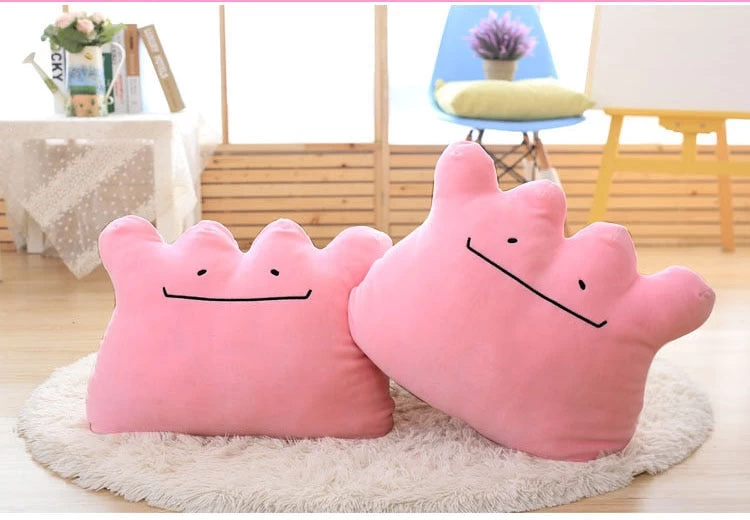 Ditto Kuschel Kissen Pokemon (ca. 50cm) 2 Ditto Kuschel Kissen Pokemon (ca. 50cm) - Image 2