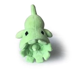 Larvitar Plüsch Pokemon (ca. 22cm) -Pokémon Spielzeug Geschäft product image 533431138