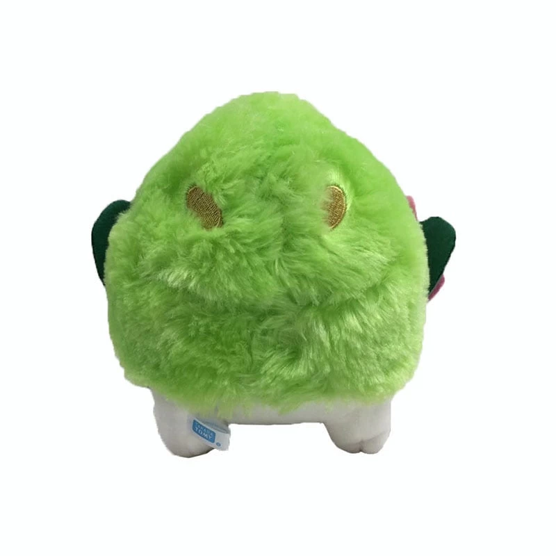 Shaymin Plüsch Pokemon (ca. 20cm) 5 Shaymin Plüsch Pokemon (ca. 20cm) - Image 5