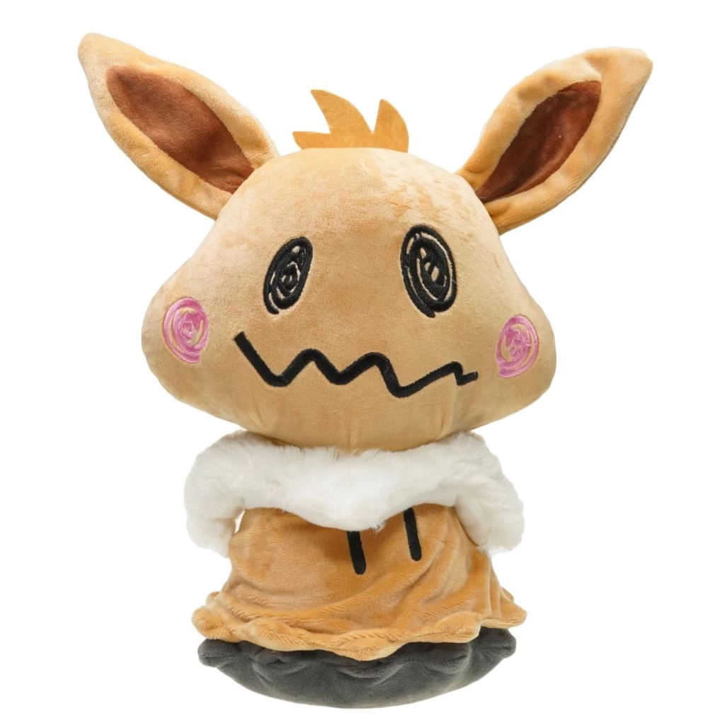 Eevee Mimikyu Cosplay Plüsch Figuren (ca. 20cm Oder 30cm) 14 Eevee Mimikyu Cosplay Plüsch Figuren (ca. 20cm Oder 30cm) - Image 14