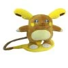 Raichu Kuscheltier Pokemon (ca. 30cm)