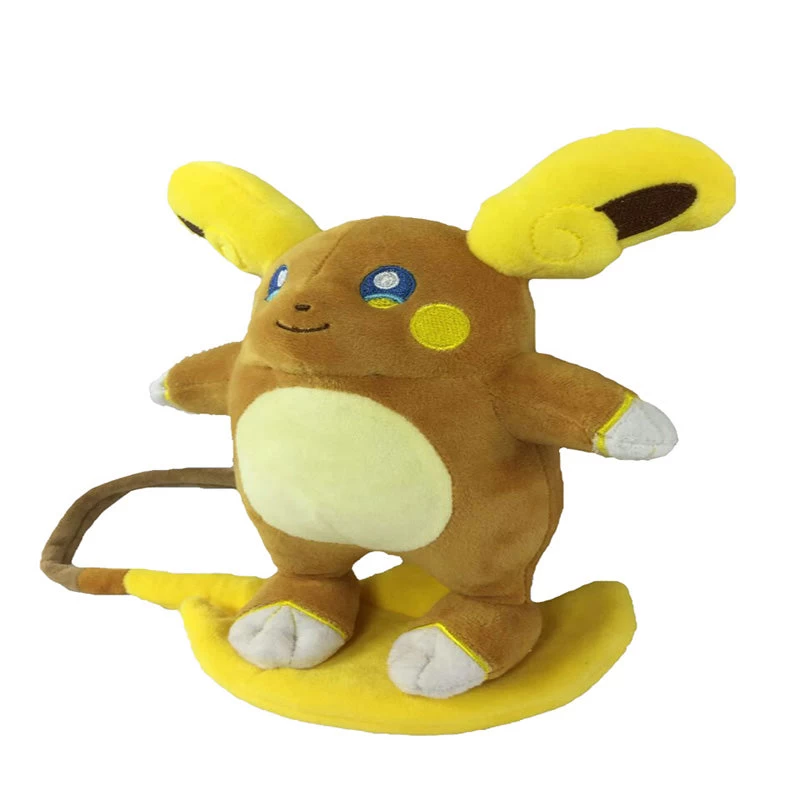 Raichu Kuscheltier Pokemon (ca. 30cm) 3 Raichu Kuscheltier Pokemon (ca. 30cm) - Image 3