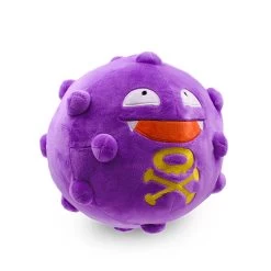 Koffing Smogon Kuscheltier Pokemon (ca. 28cm) -Pokémon Spielzeug Geschäft product image 969637192