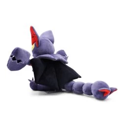 Gliscor Plüsch Pokemon (ca. 27x40cm) -Pokémon Spielzeug Geschäft product image 969656290