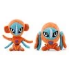 Deoxys Plüsch Pokemon (ca. 12cm / 15cm)
