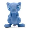 Shiny Mew Kuscheltier Pokemon (ca. 18cm)